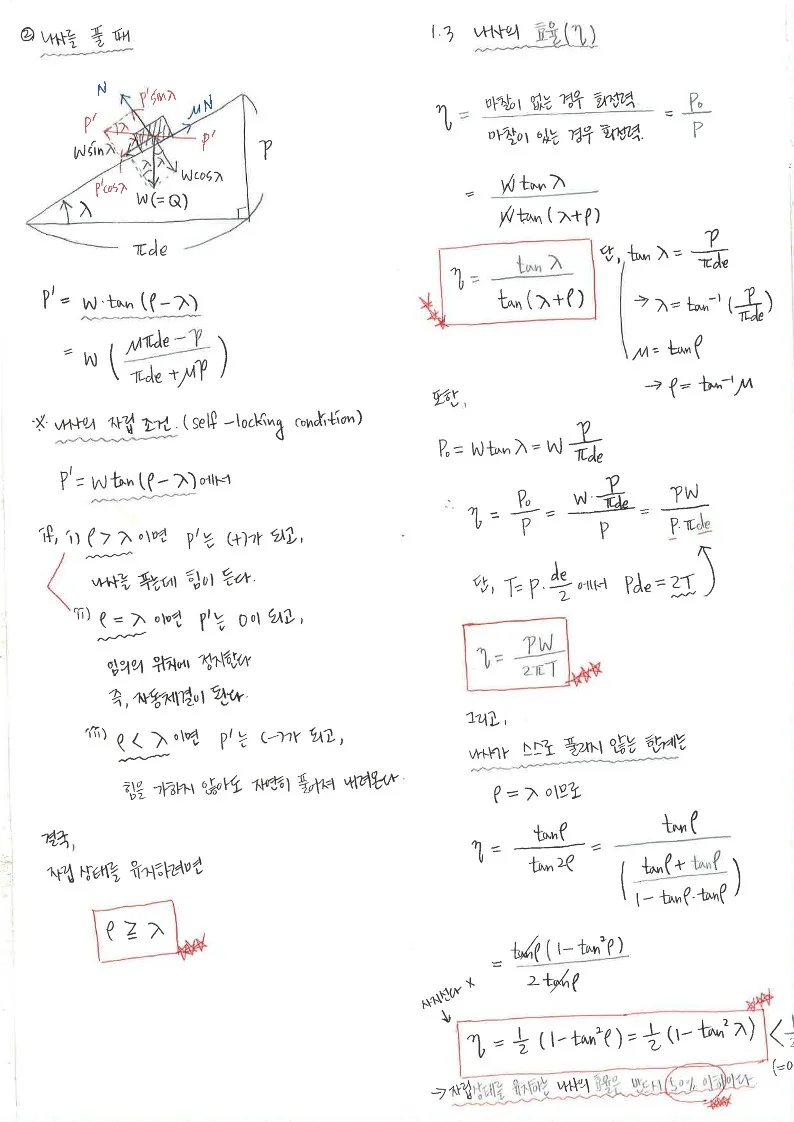 상세이미지-3