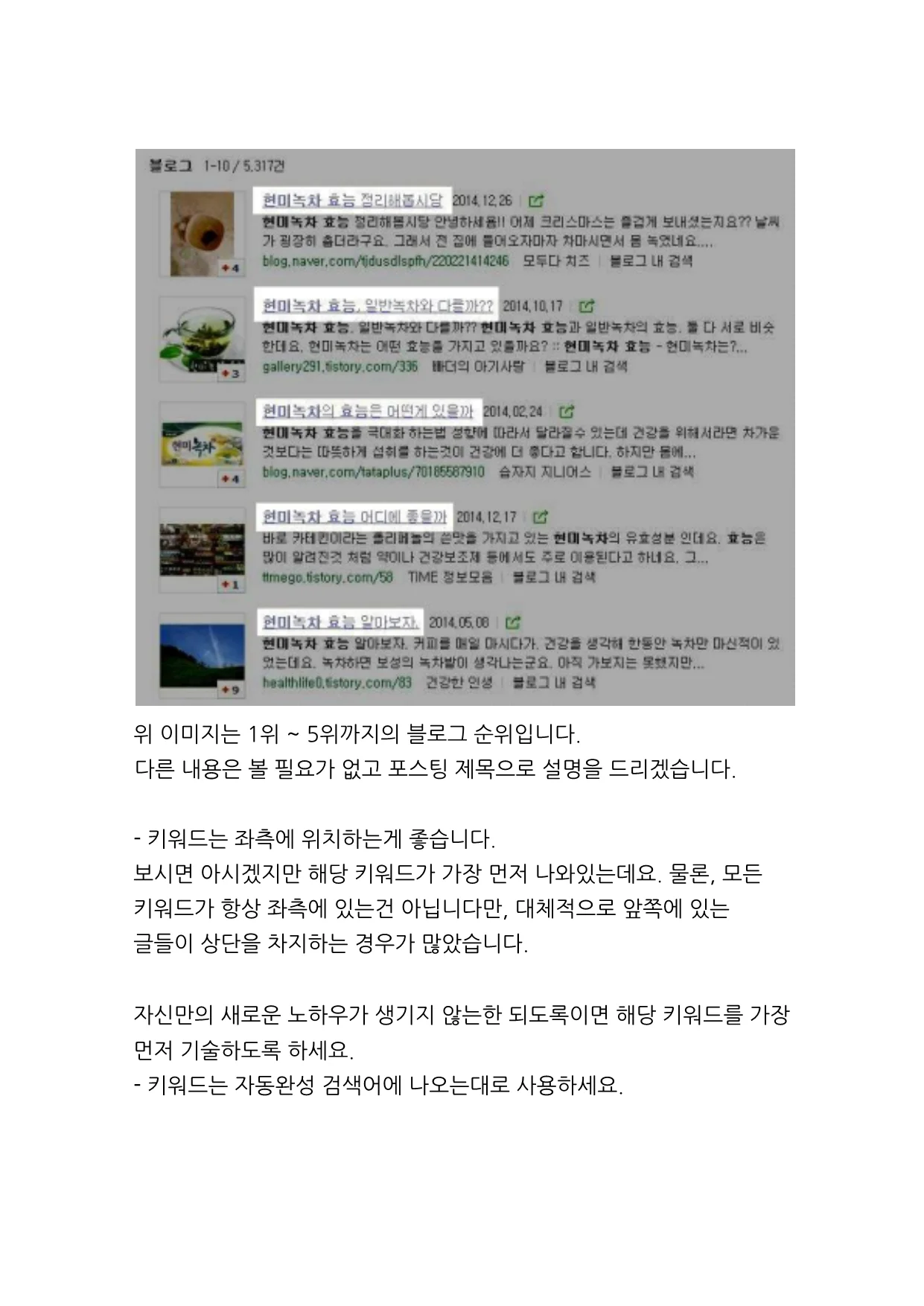 상세이미지-4