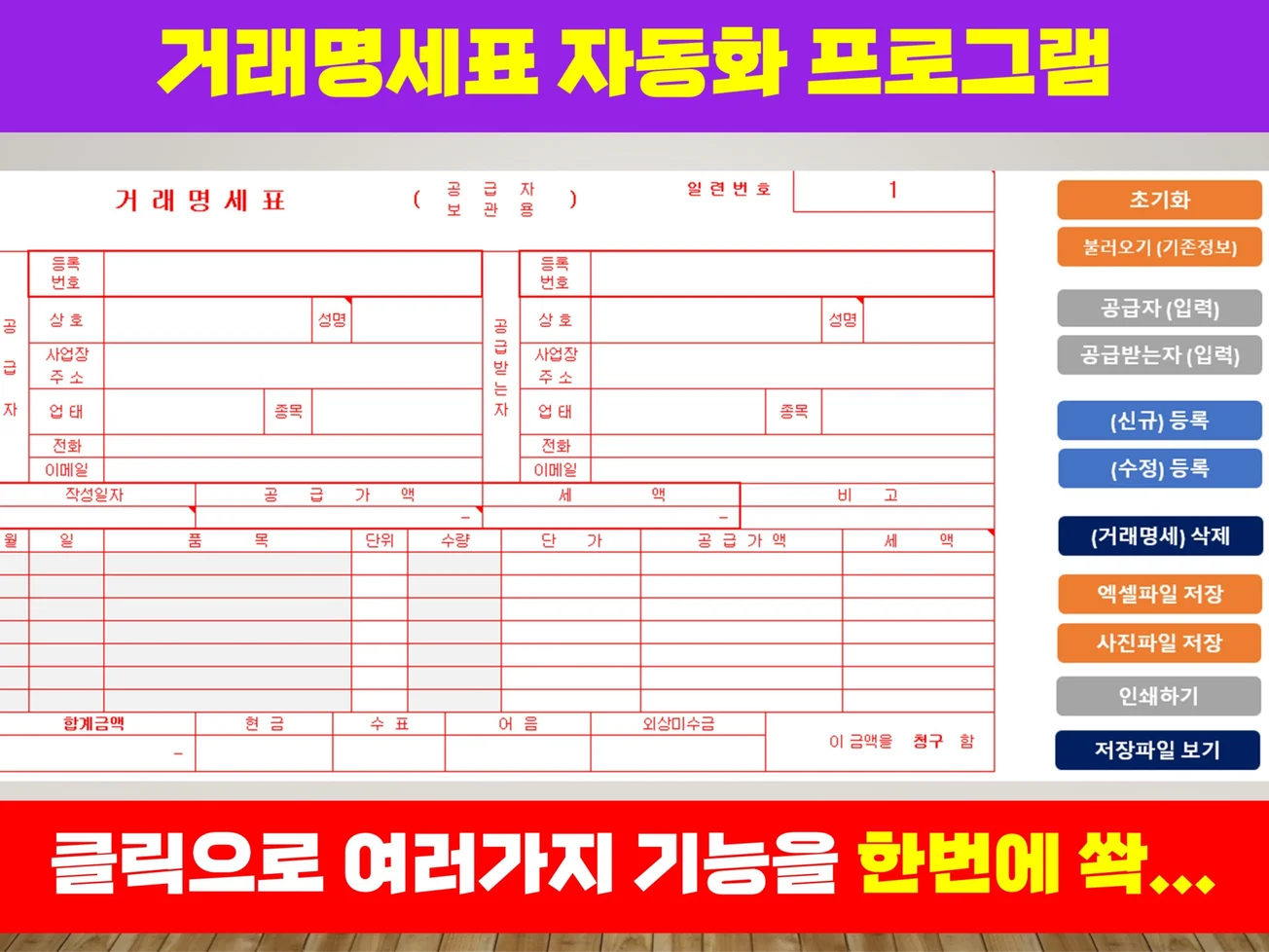 서비스 메인 이미지