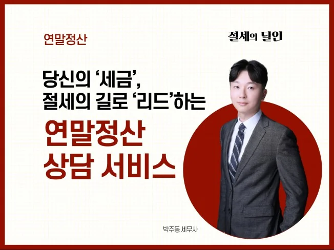 메인 이미지