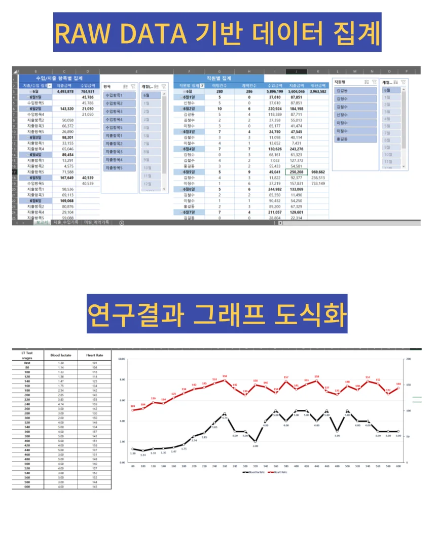 상세이미지-3