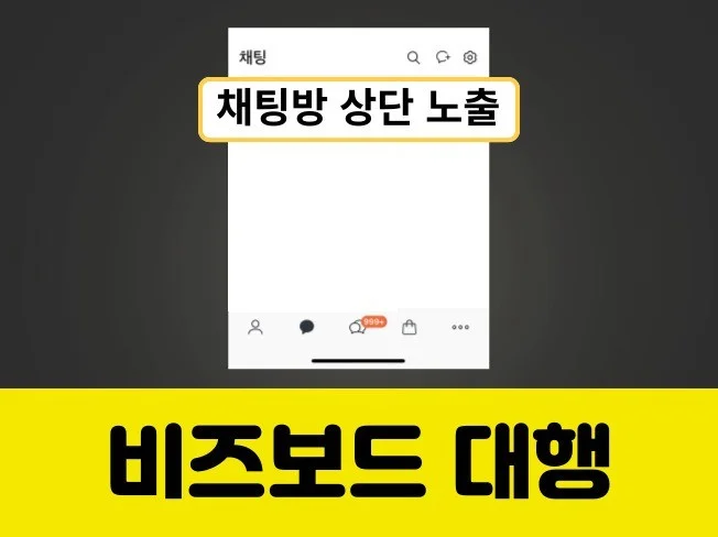 메인 이미지