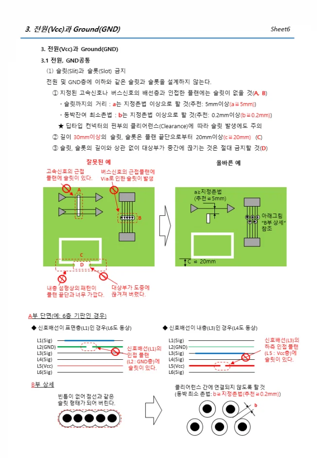 상세이미지-4