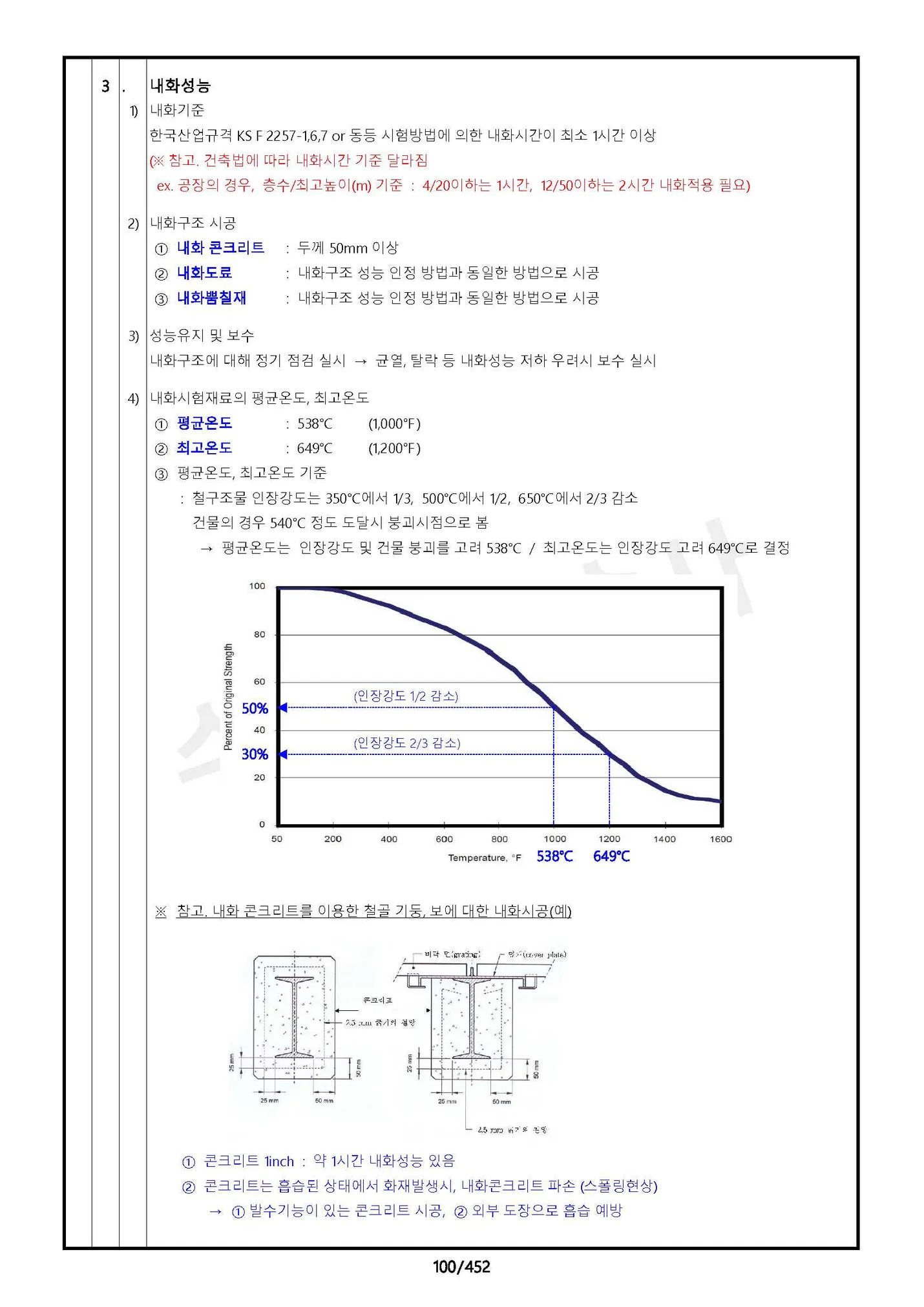 상세이미지-3