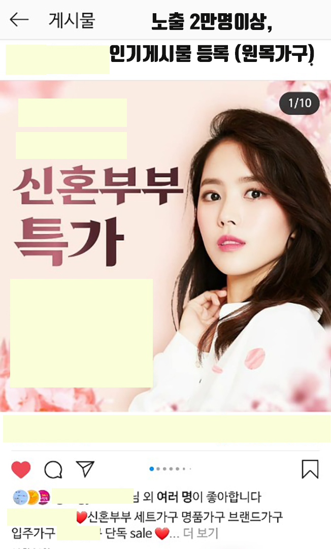 상세이미지-1