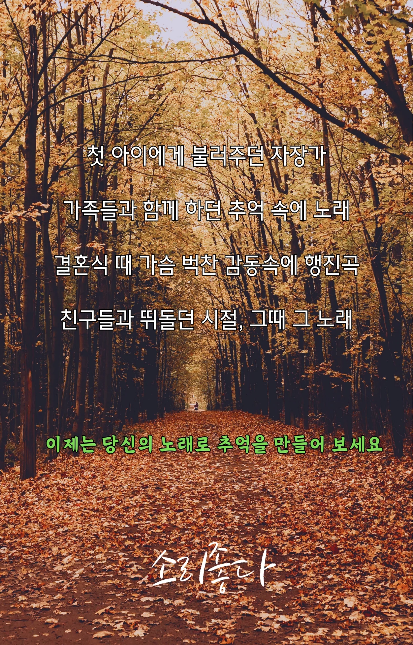 상세이미지-1