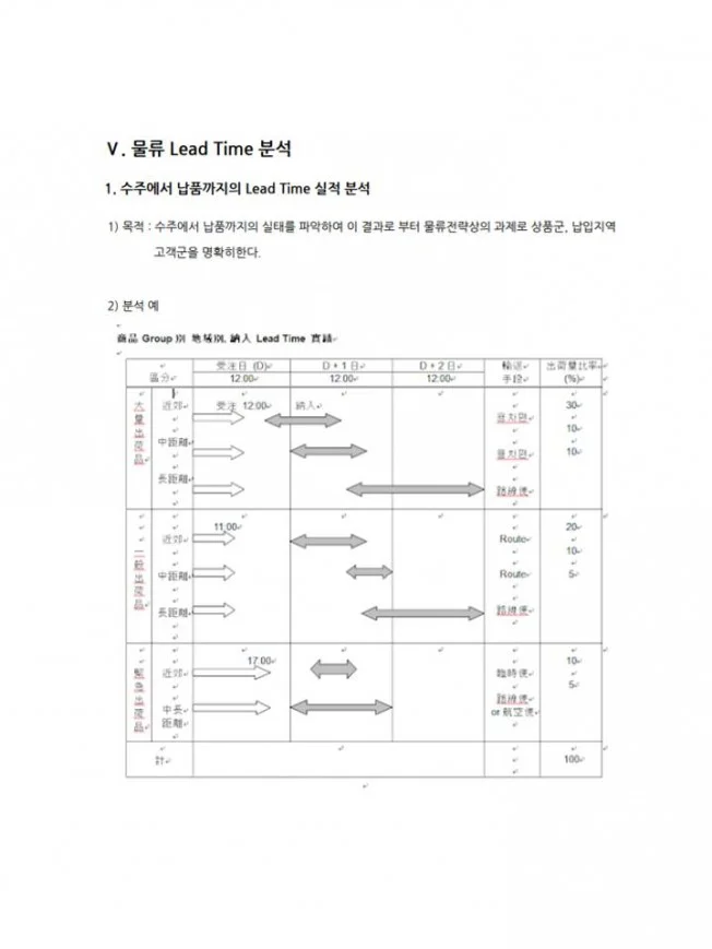 상세이미지-4