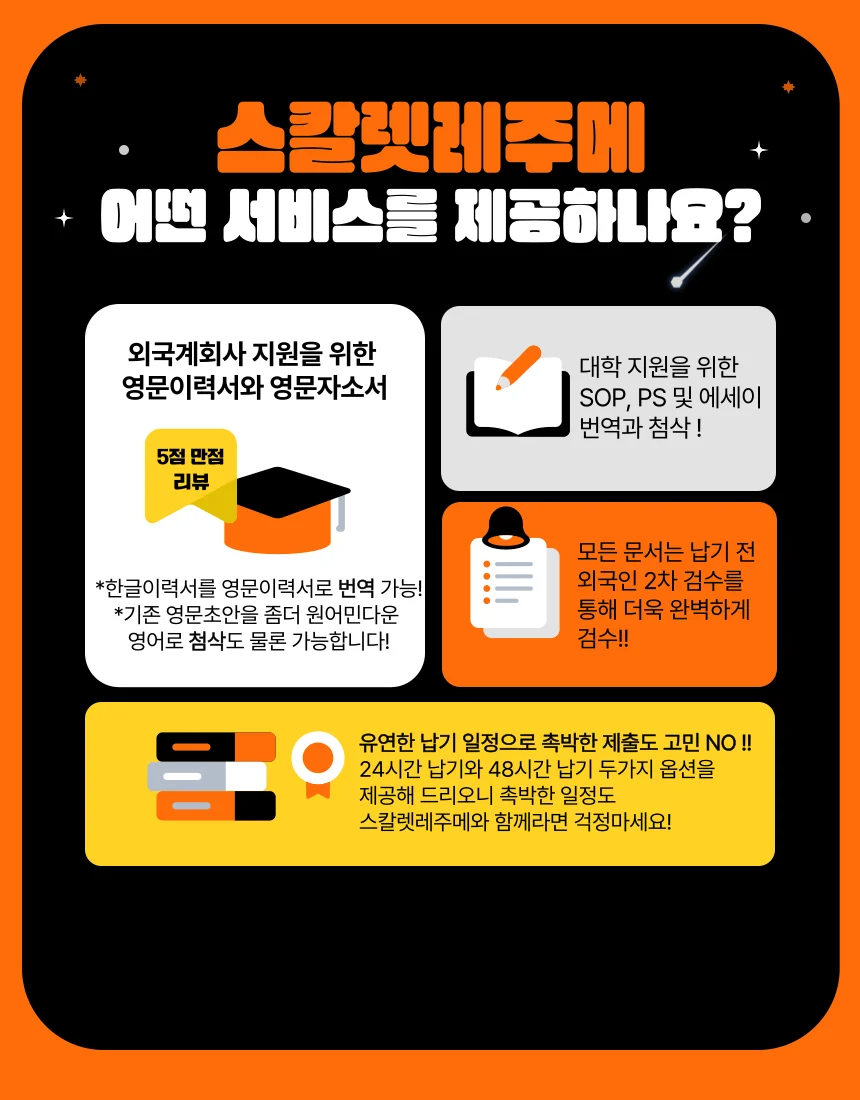 상세이미지-0