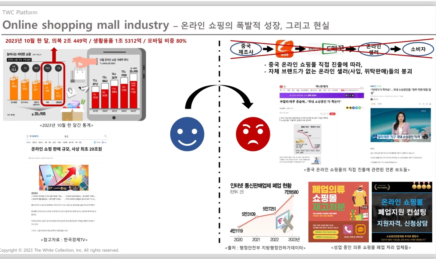 상세이미지-1