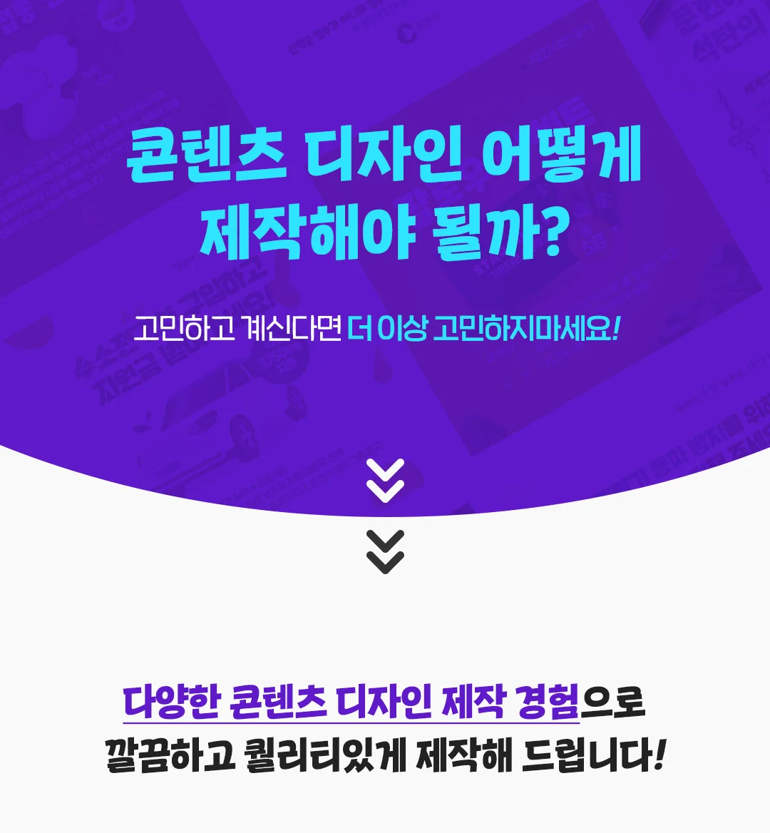 상세이미지-0
