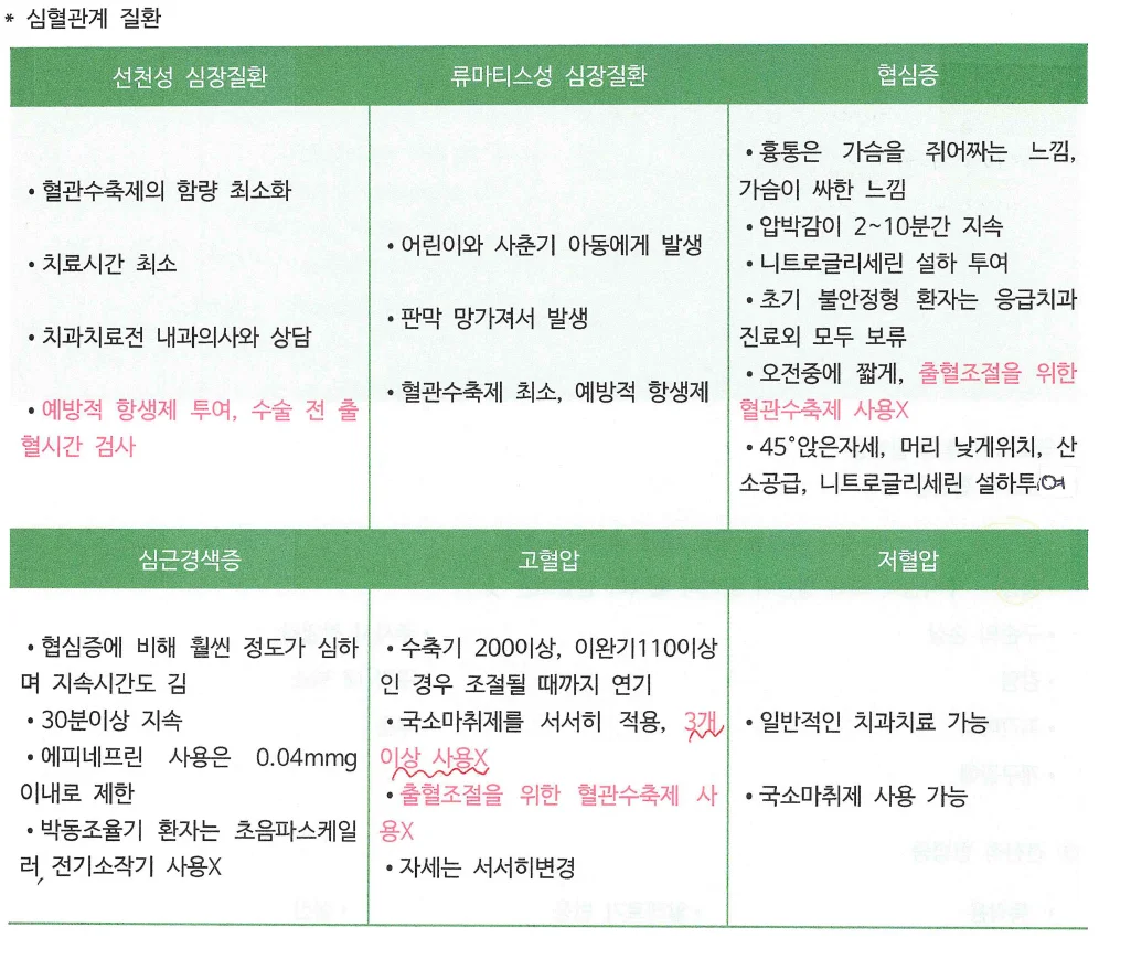 상세이미지-1