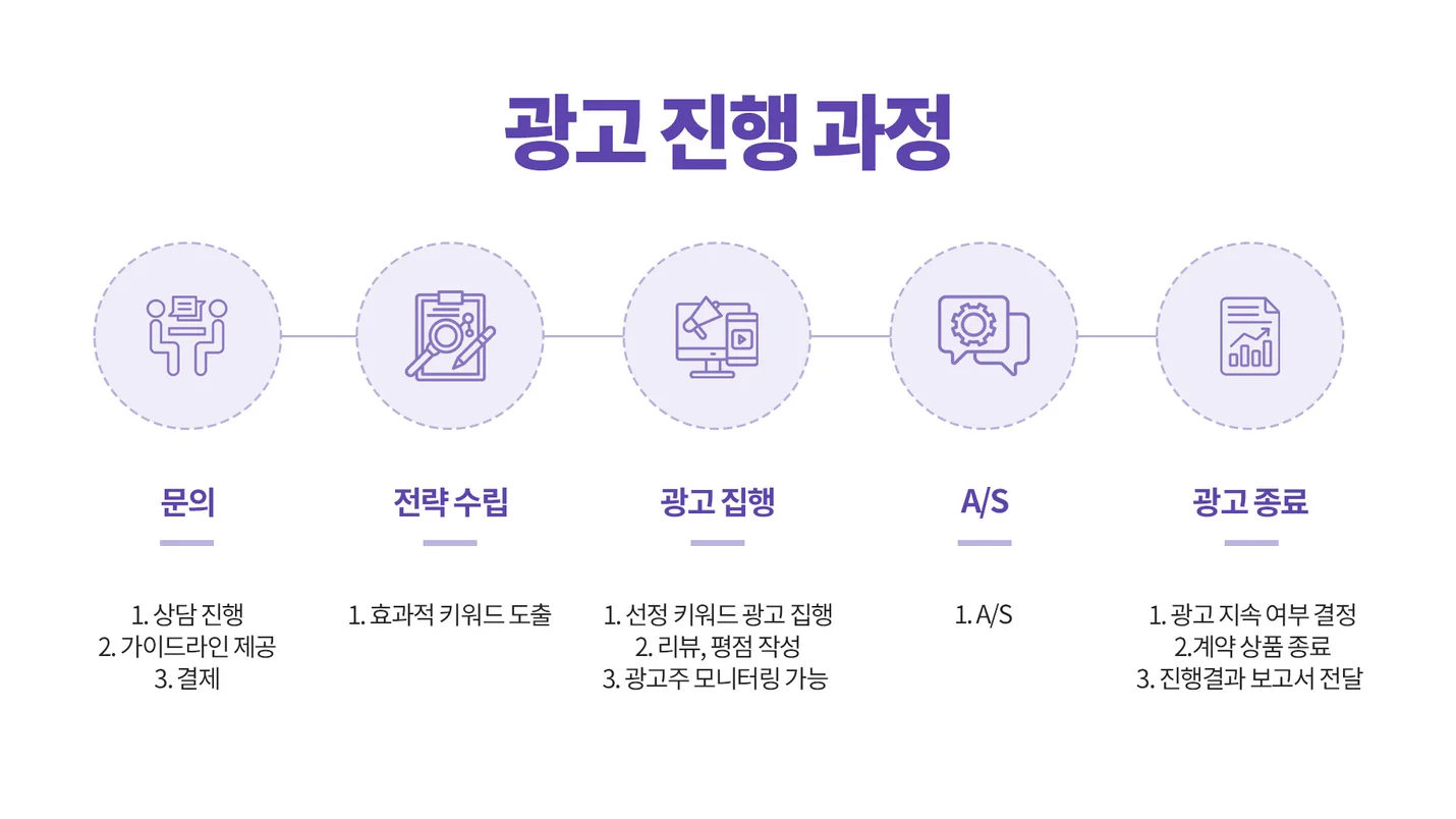 상세이미지-5