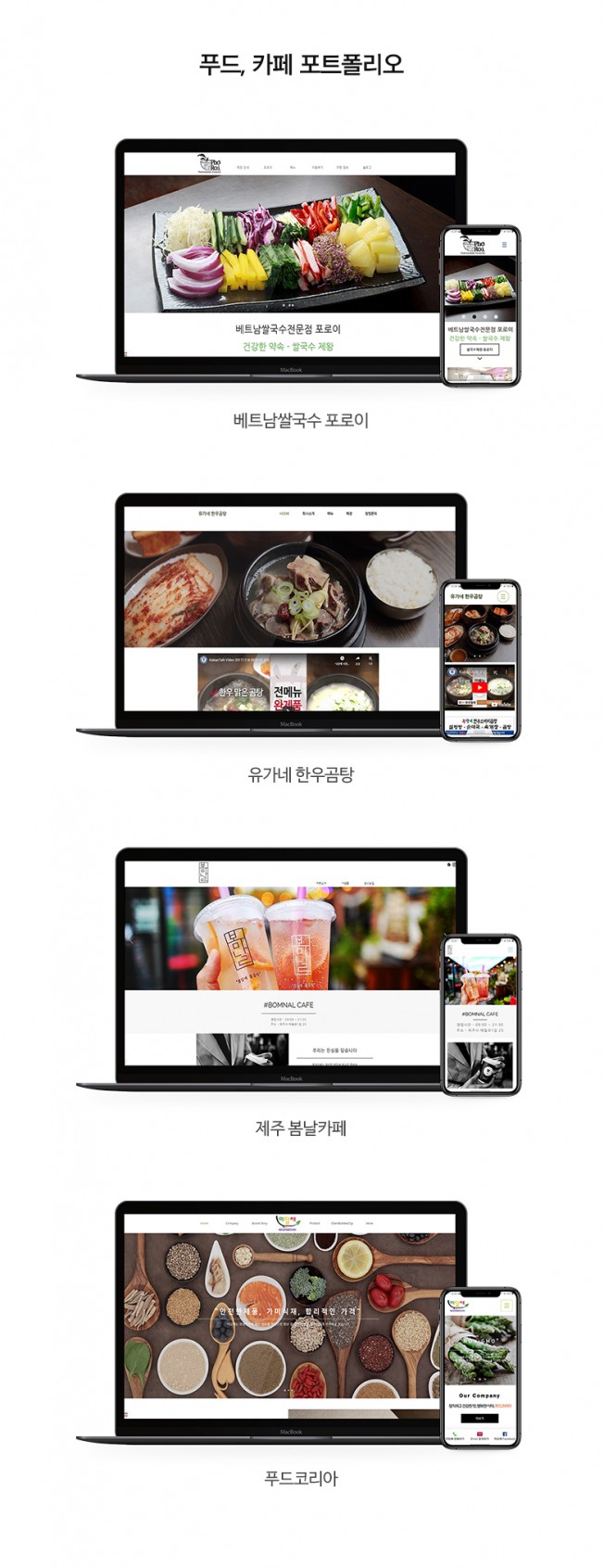 상세이미지-8