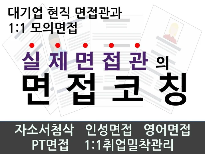 메인 이미지