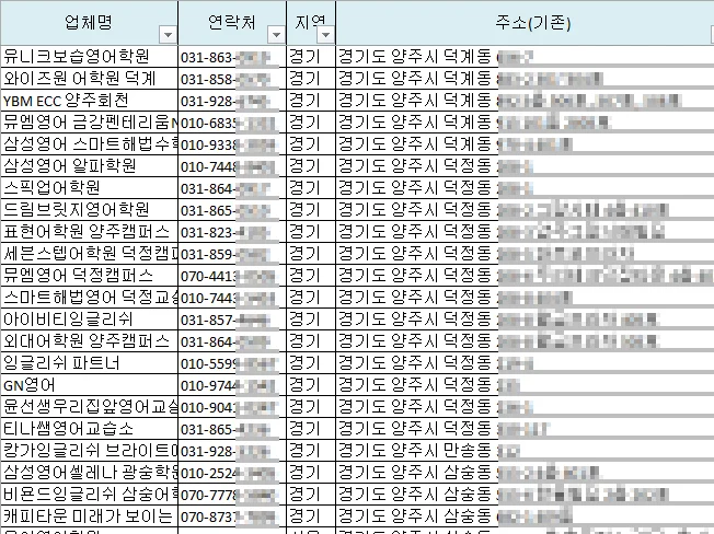 상세이미지-4