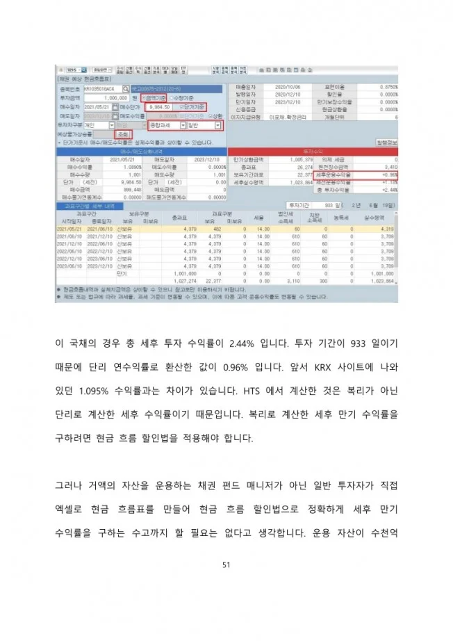 상세이미지-2