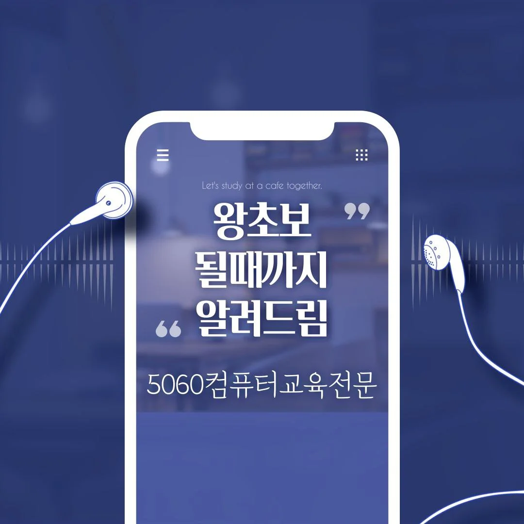 상세이미지-6
