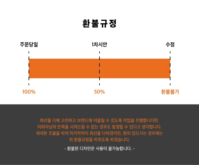 상세이미지-3