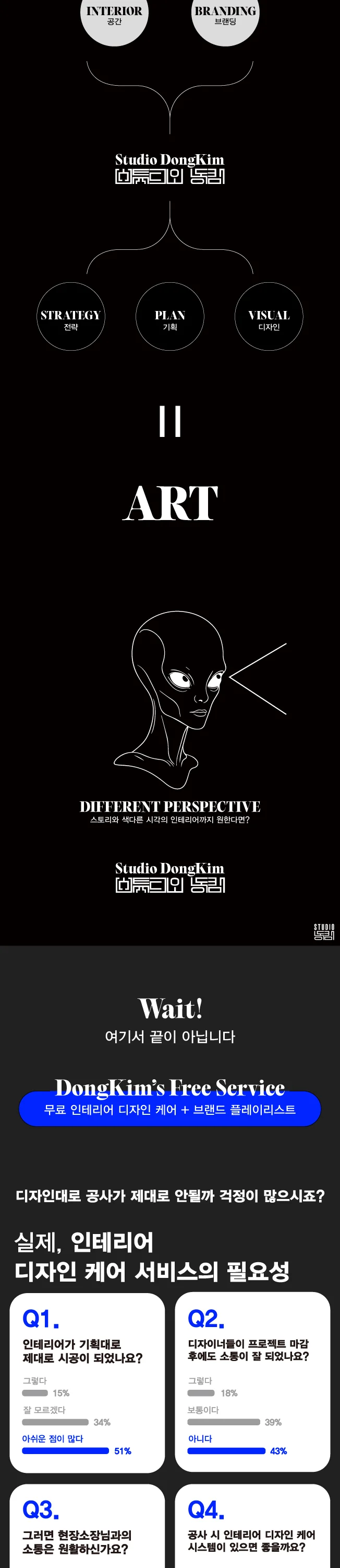 상세이미지-2