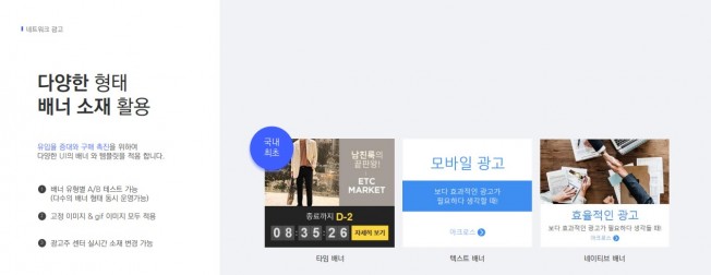 상세이미지-4