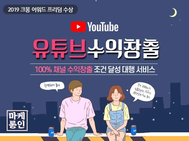 서비스 메인 이미지