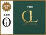 10년 경력 리브랜딩 심플로고 고급로고 브랜딩컨설팅