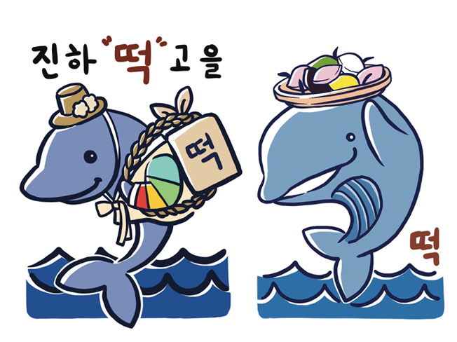 상세이미지-1