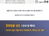 글로벌 로펌 출신 변호사가 정확히 법률자문해 드립니다.