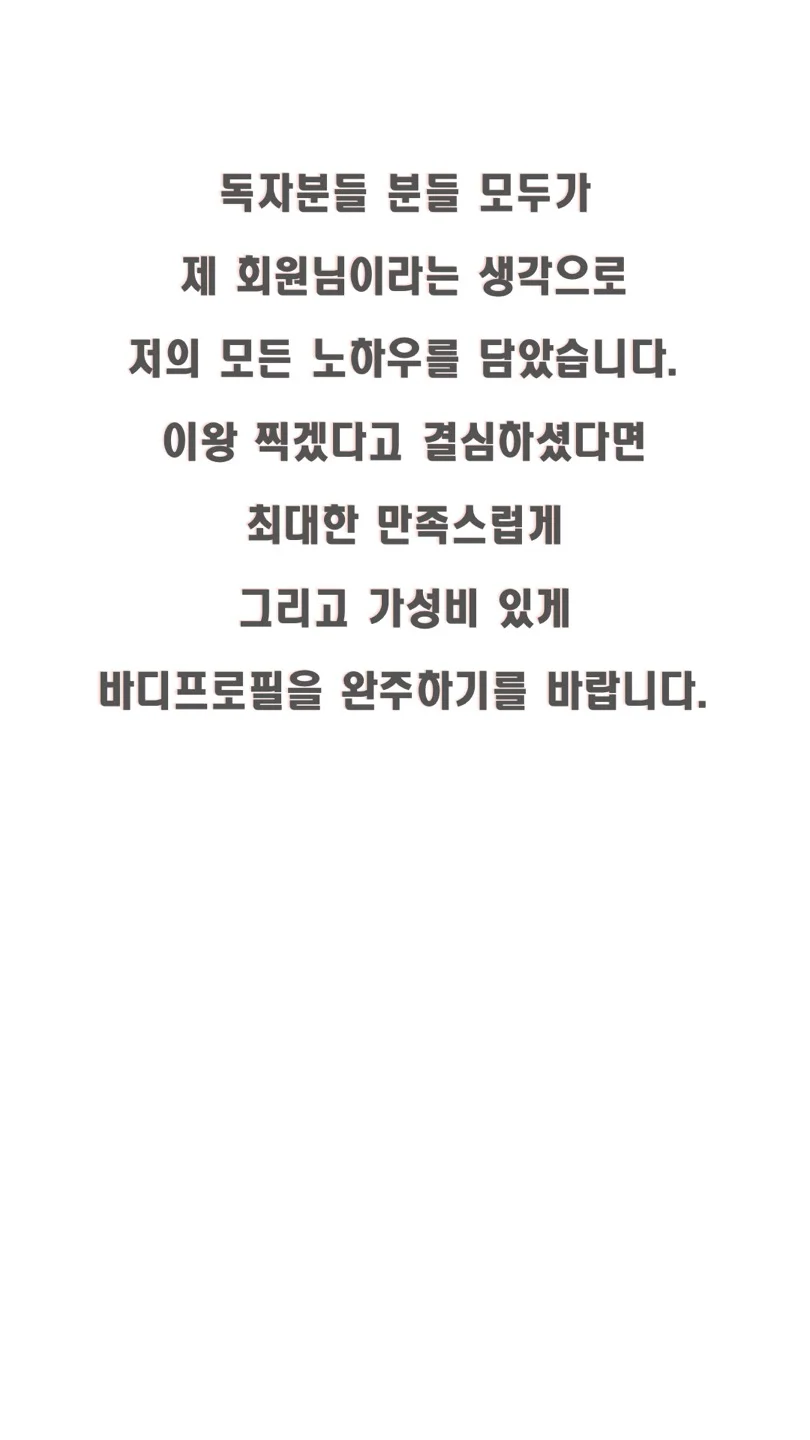 상세이미지-6