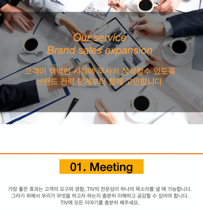 상세이미지-0