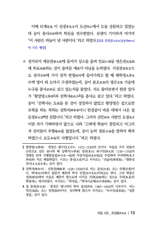 상세이미지-0