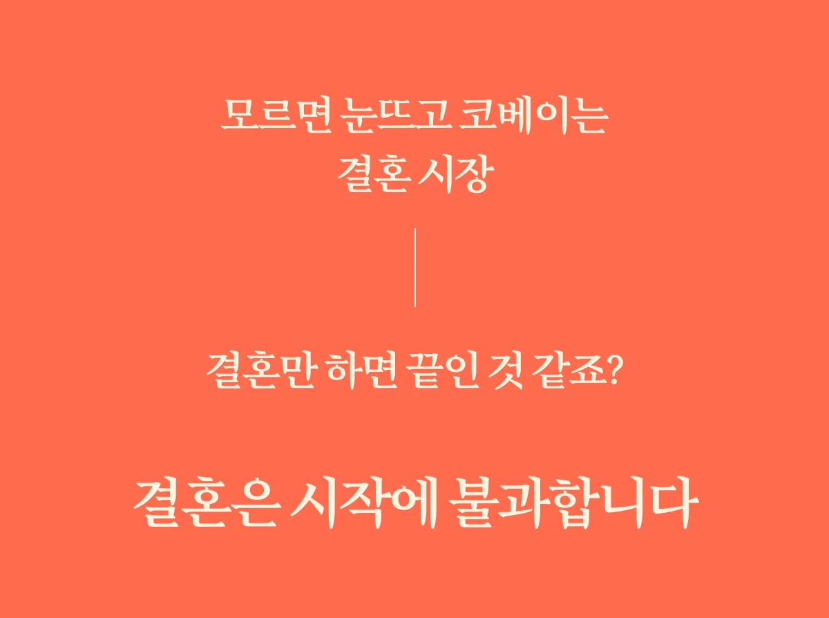 상세이미지-3