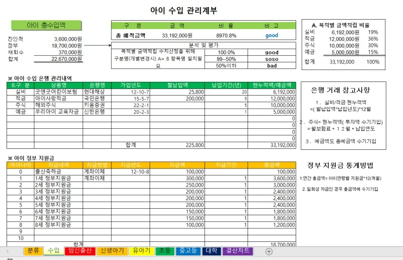 상세이미지-7