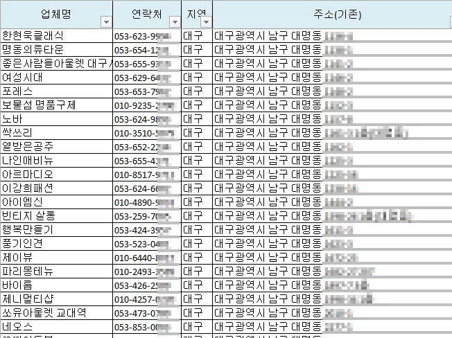 상세이미지-5