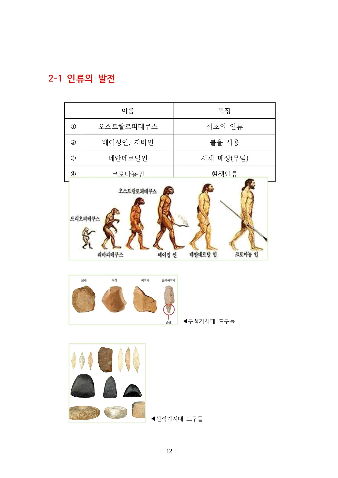 상세이미지-4