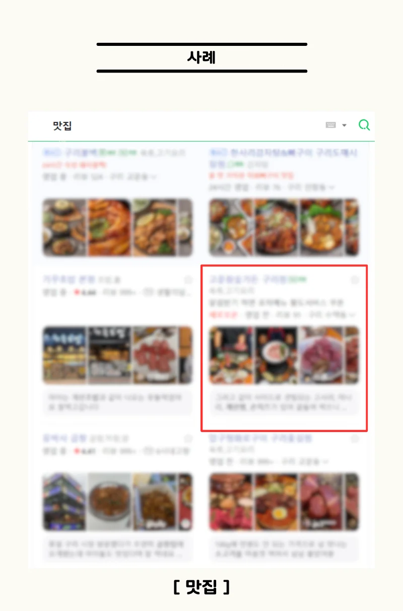 상세이미지-1