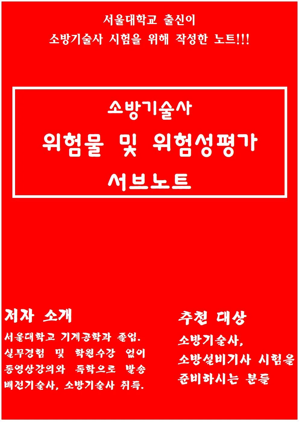 상세이미지-7