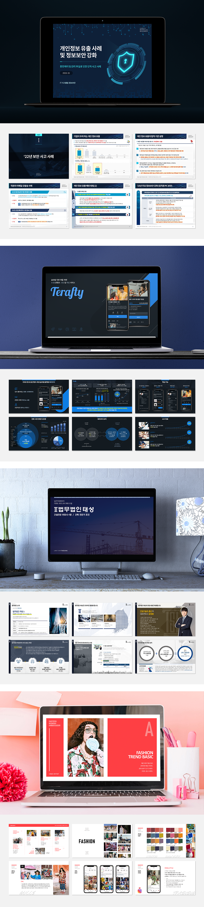 상세이미지-2