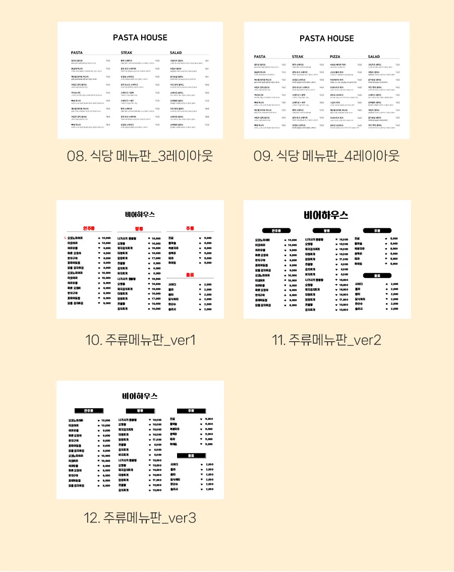 상세이미지-2