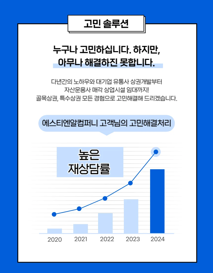 상세이미지-1