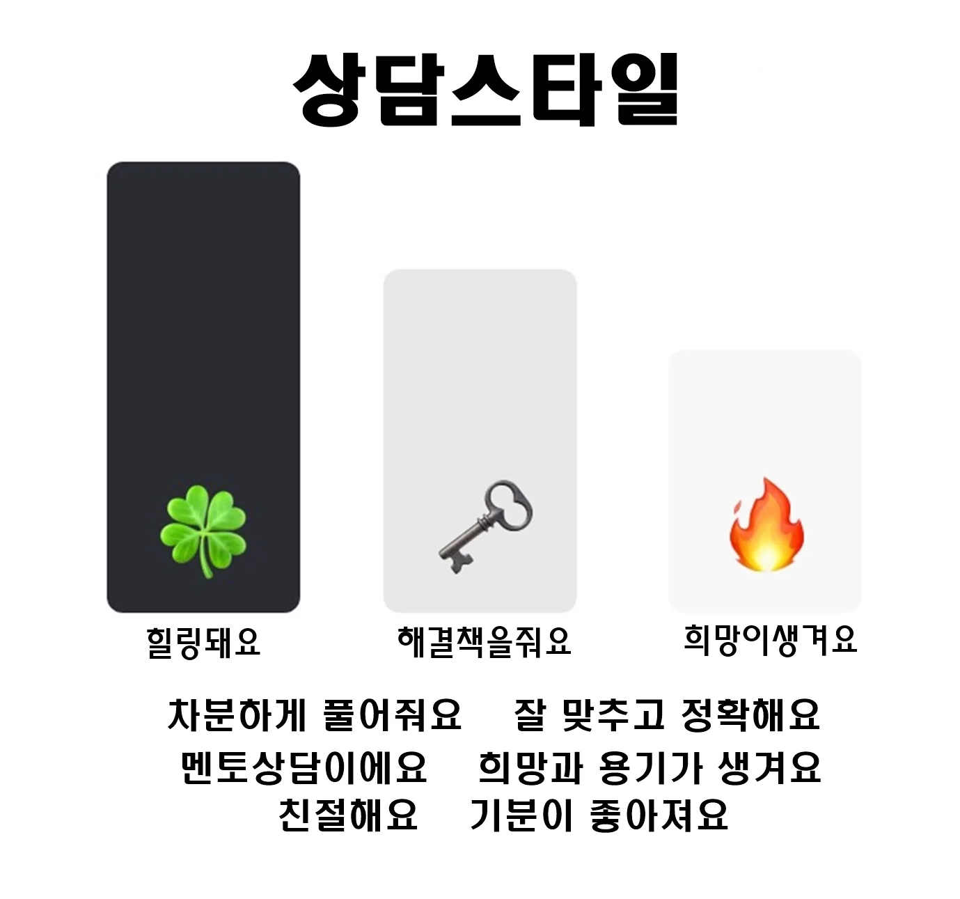 상세이미지-1