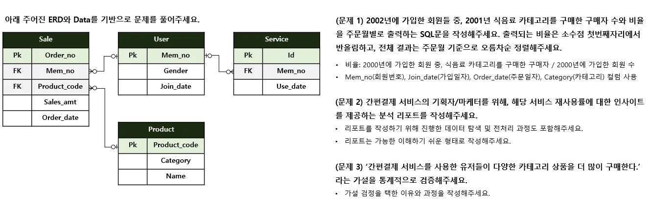 상세이미지-1