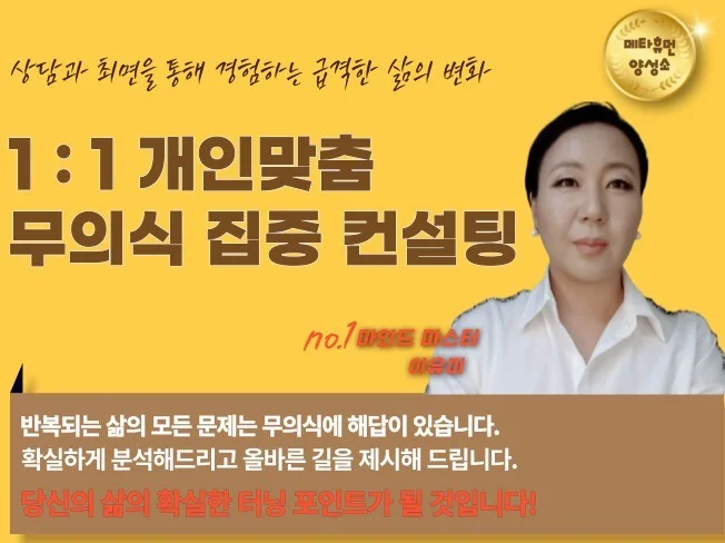 메인 이미지