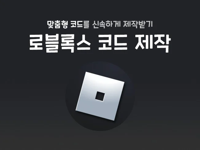 메인 이미지