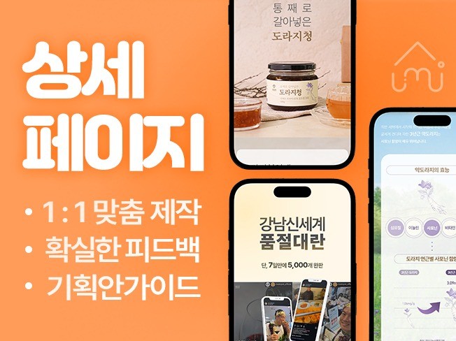 연관서비스