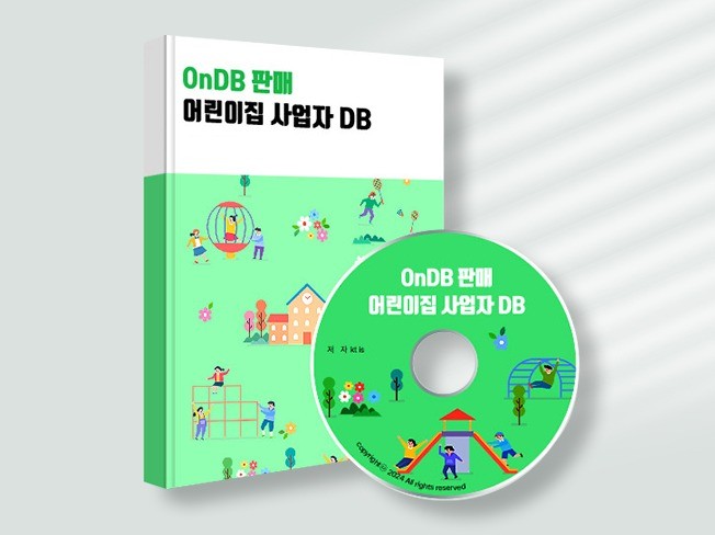 쇼핑몰·구매대행, 업무지원·운영지원 전문가 주식회사미래비즈코리아 - 크몽