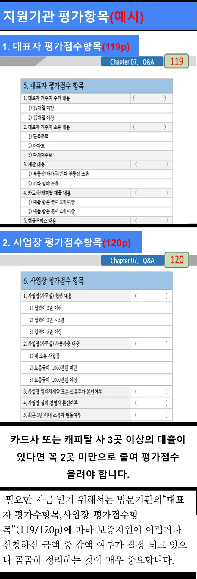 상세이미지-5