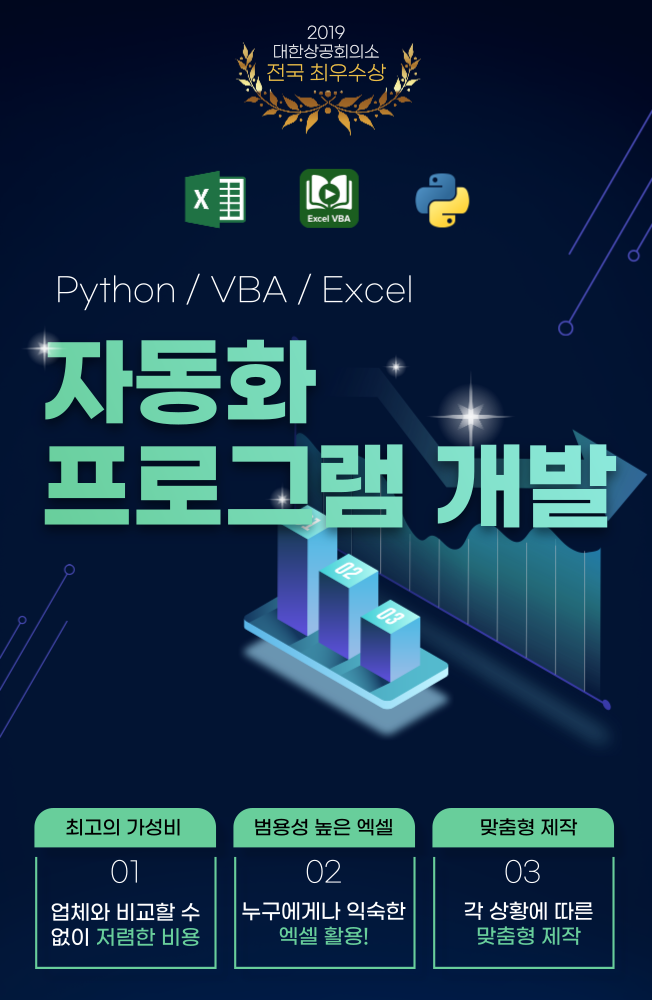 상세이미지-0