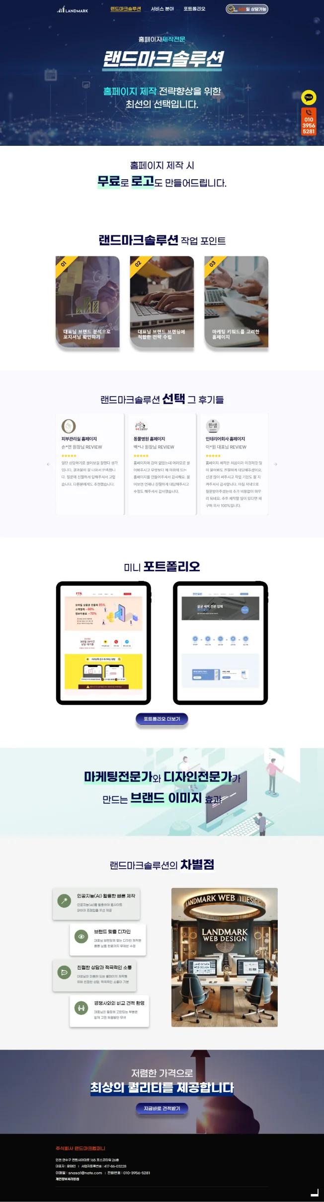 상세이미지-4