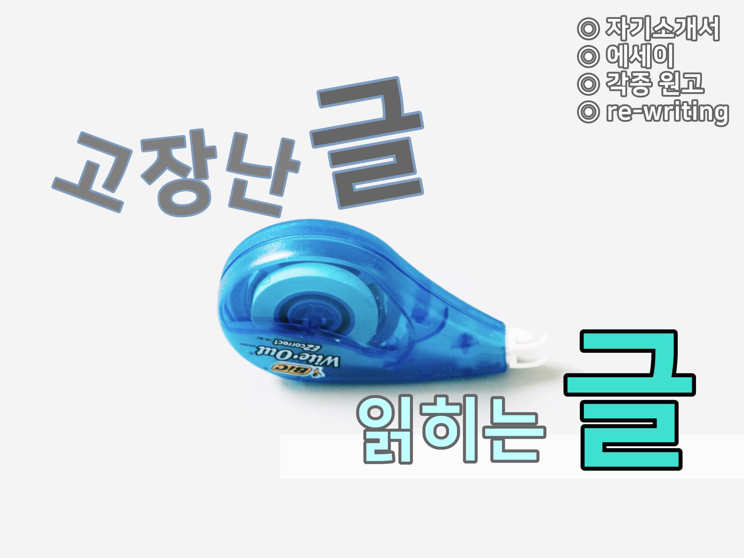 상세이미지-0